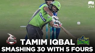 Bangladeshi Tiger Tamim Iqbal Smashing Innings  Lahore vs Multan  HBL PSL 2020  MB2E [upl. by Isnam]