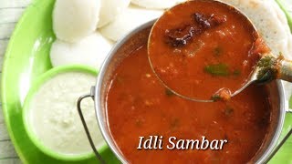 Idli Sambar Recipe  ಇಡ್ಲಿಗೆ ಸಾಂಬಾರ್‌  Hotel Style Idli sambar  Sambar for Idli  Rekha Aduge [upl. by Ahsilla]