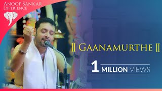 Gaanamurthe  Anoop Sankar  Saint Thyagaraja  Chembai Music Festival 2019  Classical Fusion [upl. by Aicnilav]