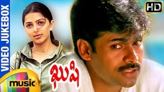 Kushi Video Songs Jukebox  Telugu Full Songs  Pawan Kalyan  Bhumika  Mani Sharma [upl. by Jo Ann]