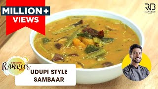 Hotel Jaisa Sambar Kaise Banaye 🍲 Chef Ranveer Brar cooks it Udupi Style  उड़पि सांभर की विधि [upl. by Jezabelle]