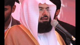 Al Quran By Abdul Rahman Al Sudais Part 12 [upl. by Gilmer]