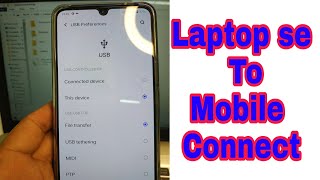 How to Connect vivo V21 and Computer by Data cable Mobile se Laptop se kaise Connect kare [upl. by Ydor]