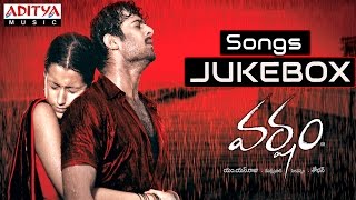 Varsham Telugu Movie Full Songs  Jukebox  PrabhasTrisha [upl. by Yelyk]