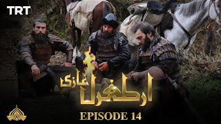 Ertugrul Ghazi Urdu  Episode 14  Season 1 [upl. by Tilford505]