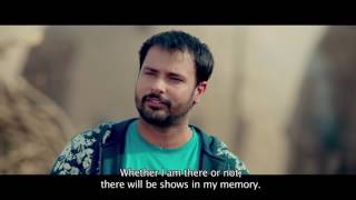 Heer  Kalam Waris Shah  Lahoriye 2017 New Punjabi Movie Songs  Amrinder Gill Sargun Mehta [upl. by Danieu277]