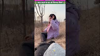 मदत करने के बाद भी जिल्लत मिली 😭 animal animalrescue animallover rescue dog [upl. by Rimaa]