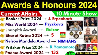 Awards amp Honours 2024 Current Affairs  January To June 2024 Important MCQ  Awards and Honours 2024 [upl. by Fattal832]