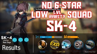 【明日方舟Arknights】SK4  Low LvlRarity Squad  Arknights Strategy [upl. by Kciredes]