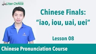 4 Chinese triphthong finals  Pinyin Lesson 08  Learn Mandarin Chinese Pronunciation [upl. by Eidroj]