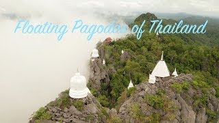 Floating Pagodas of Thailand Wat Chaloem Phra Kiat in Lampang [upl. by Manoop]