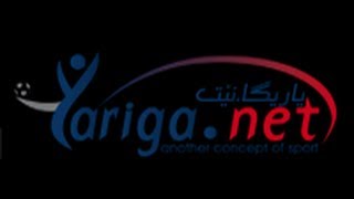 Erbil VS Al Nejmeh Live In YarigaNet [upl. by Atenahs]