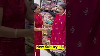 New Suit Try Kiya  Kanika Rana Vlogs [upl. by Assiluj853]