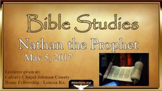 Book of Nathan the Prophet [upl. by Ogdon]