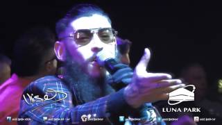 Ulises Bueno en el Luna Park COMPLETO HD [upl. by Nosidda]