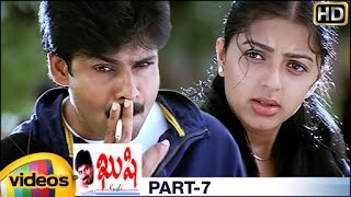 Kushi Telugu Full Movie wsubtitles  1080p ᴴᴰ  Pawan Kalyan  Bhumika  Ali  SJ Suryah  Part 7 [upl. by Magnien]