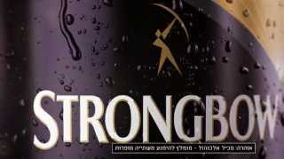 Strongbow Apple Ciders TV Commercial [upl. by Jorge]