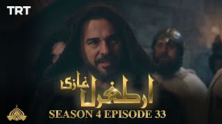 Ertugrul Ghazi Urdu  Episode 33  Season 4 [upl. by Shaylyn438]