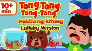 Tong Tong Tong Tong Pakitongkitong Lullaby  Awiting Pampatulog Song [upl. by Tansey]