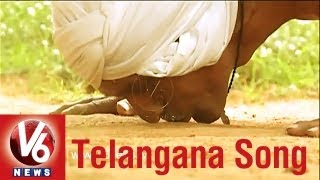 V6 Telangana Song  Isuka Tennelalo Gauramma  V6 Exclusive [upl. by Ainesey]