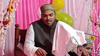 Live ফুরফুরা শরীফ পীরজাদা আব্বাস সিদ্দিকী [upl. by Jessen155]