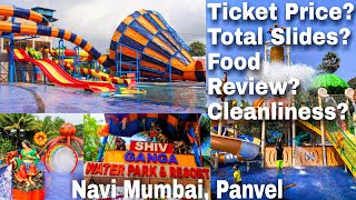 ShivGanga Water Park Navi Mumbai Panvel  Cheapest water park  Vlog And Review Detail Information [upl. by Camroc]