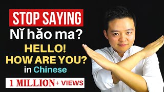 How to Greet People in Chinese Mandarin HELLO HOW ARE YOU in Chinese Learn Chinese Greetings [upl. by Onairelav]