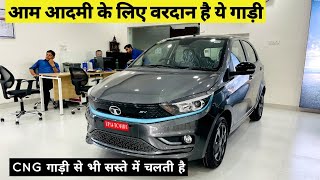 Tata Tiago EV 2023 Detailed Walkaround Review  Interior Exterior Battery Range Charging [upl. by Ameyn73]