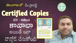 How to Download Telangana Registration CC Copies Or Certified Copies [upl. by Sundberg]