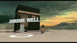 Zamzam water documentary [upl. by Sudhir]