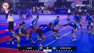 RAIGAD VS MUMBAI SHAHAR  70th Seniors Maharashtra State Kabaddi Championship 2022 kabaddi [upl. by Nyloc666]