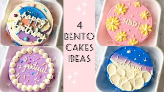 Lets Make Aesthetic Bento Cakes ll 3 Lunchbox Cake Tutorial II Perfect VanillaChoco Sponge Recipe [upl. by Nerret]