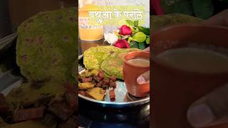 NORTH INDIAN FOOD BEST PARATHA Home food [upl. by Anilemrac]