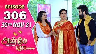 Anbe Vaa Serial  Episode 306  30th Nov 2021  Virat  Delna Davis  Saregama TV Shows Tamil [upl. by Kerby147]