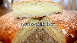 Recette Tarte tropézienneTropezienne Tart [upl. by Morell]