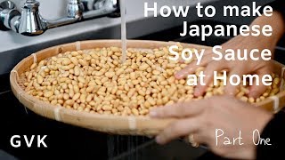 Japanese Soy Sauce [upl. by Sallyanne]