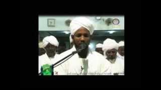 Sheikh Al Zain  02 AlBaqarah  Sudanese Recitation [upl. by Giguere]