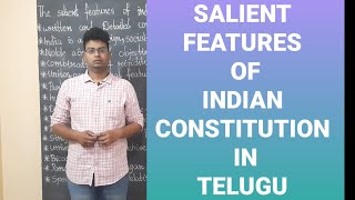 SALIENT FEATURES OF INDIAN CONSTITUTION IN TELUGUcivics politicalscience [upl. by Esinev]