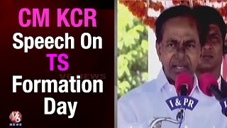 Telangana Formation Day  CM KCR speech at State formation day celebration  Hyderabad02062015 [upl. by Eetnod]