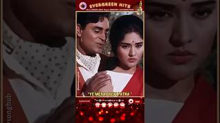 Movie SANGAM 1964 Singers MOHD RAFI LATA MANGESHKAR  Stars RAJENDRA KUMAR VYJAYANTIMALA [upl. by Ahsinned960]