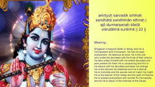 Vishnu Sahasranamam  Version full with Lyrics and Meaning [upl. by Nachison]