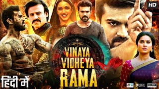 Vinaya Vidheya Rama VVR Full Movie Hindi Dubbed  Ram Charan Kiara Advani  Full HD Review amp Fact [upl. by Haney462]