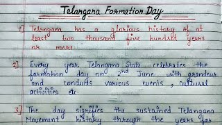 Telangana Formation Day  Ten Lines On Telangana Formation Day  Speech On Telangana Formation Day [upl. by Gievlos]