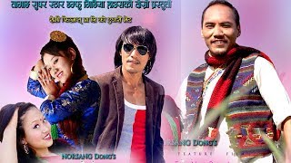 New Nepali Tamang Full Movie  DENBA MAYA  Ft Amir Dong Sushma Moktan Sita Temal Singh [upl. by Aemat]