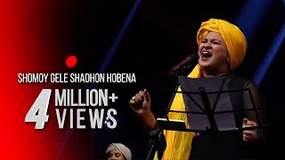 SHOMOY GELE SHADHON HOBENA  TAPOSH amp FRIENDS  ROBI YONDER MUSIC WIND OF CHANGE  PS02 [upl. by Rafaela]