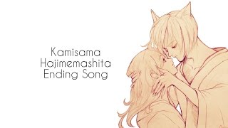 Kamisama Hajimemashita  Ending Song  Kamisama Onegai [upl. by Ching843]