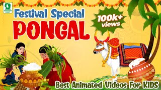 Pongal  An Indian Festival  Evergreen Publications Animated Video for Children pongal [upl. by Filmer]