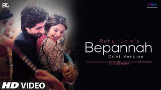 Bepannah 2  Jennifer Winget amp Harshad Chopda  Rahul Jain  Lounge Duet Version [upl. by Mun687]