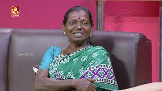 Kathayalithu Jeevitham KOMALAM  Episode  01 Amrita TV [upl. by Henleigh]