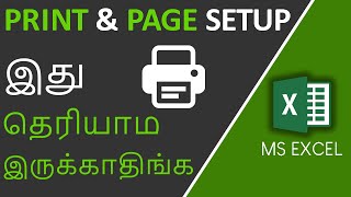 Print and Page Setup in Excel in Tamil [upl. by Ayomat]